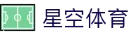星空体育(中国)官方网站 - 星空体育APP下载 - STARRY